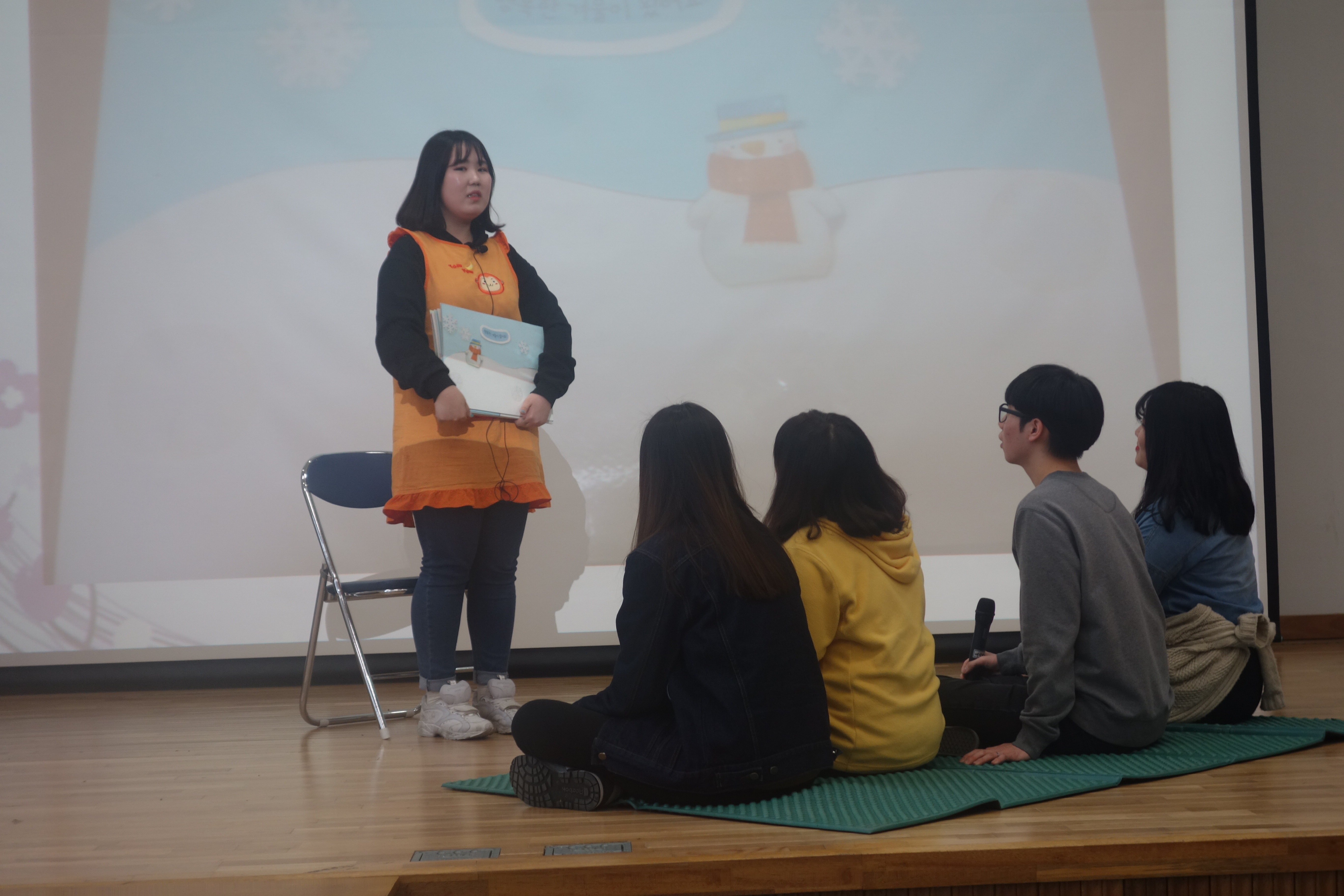 보육 실습 발표회 2.JPG